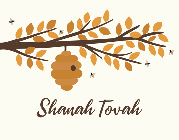 Rosh Hashanah Beehive