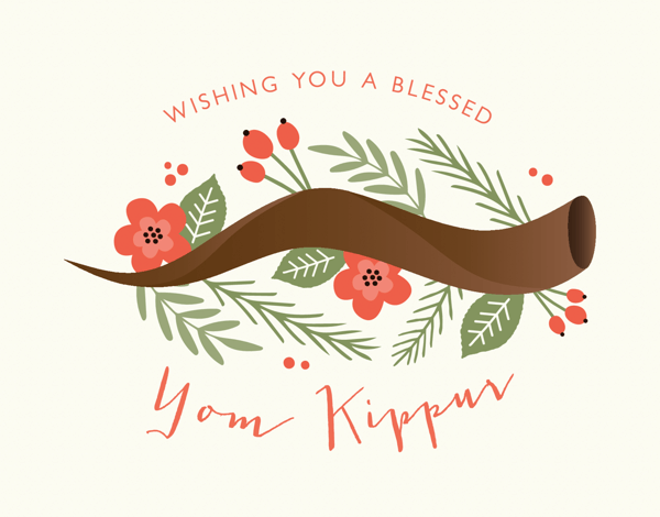 Shofar Yom Kippur