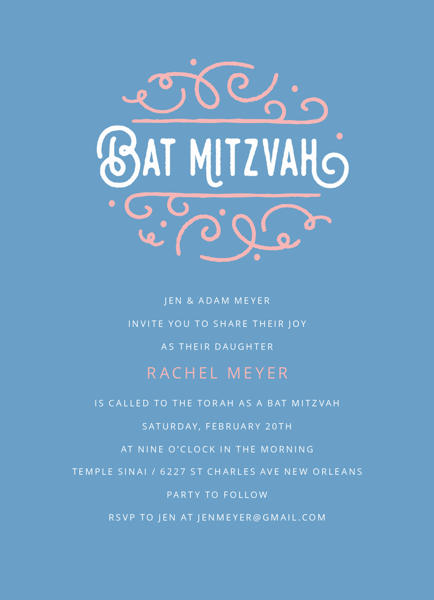 Ornamental Circle Bat Mitzvah 