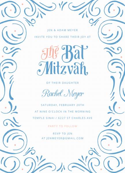 Ornamental Bat Mitzvah