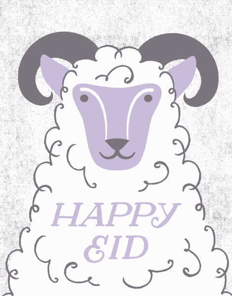 Ram Eid