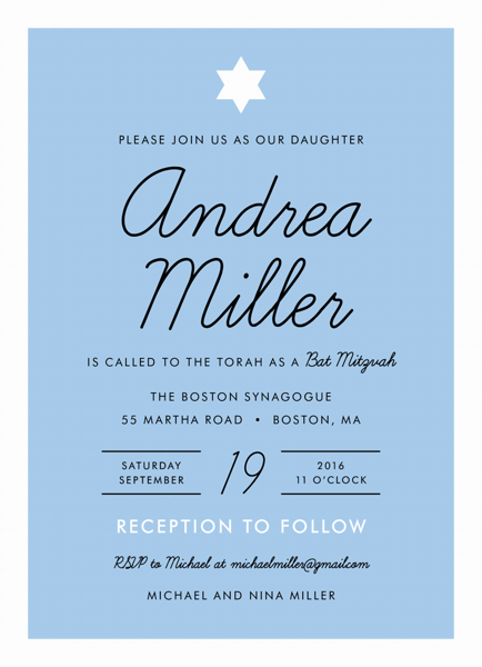 Blue Script Bar and Bat Mitzvah Invite