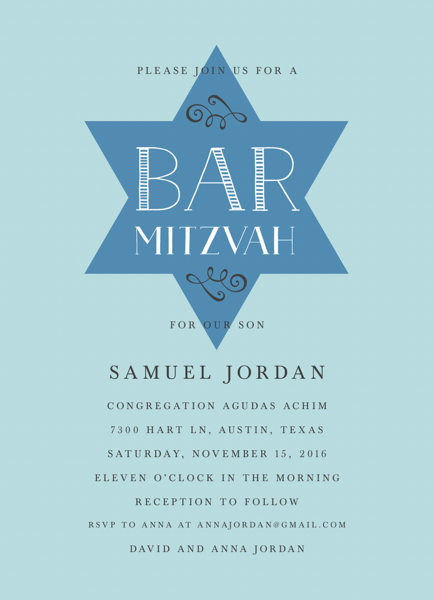 Vintage Star Blue Bar and Bat Mitzvah Invitation