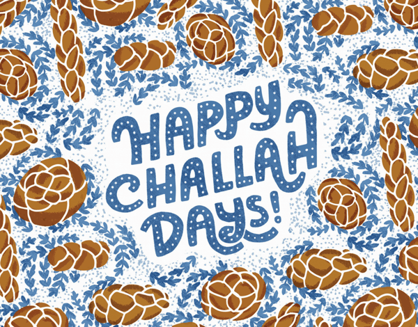 Challah Days